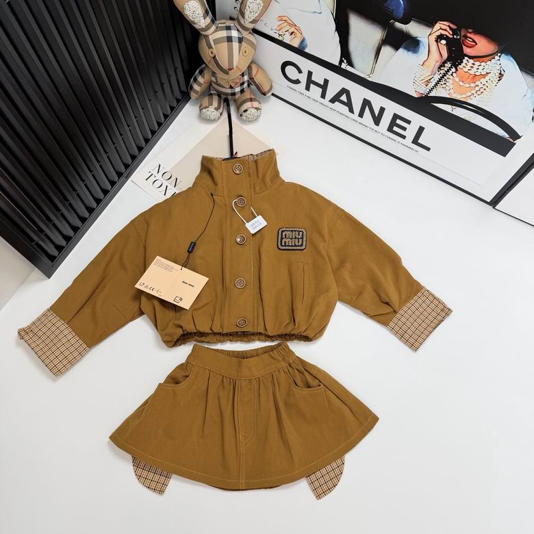 MiuMiu Kid 0810