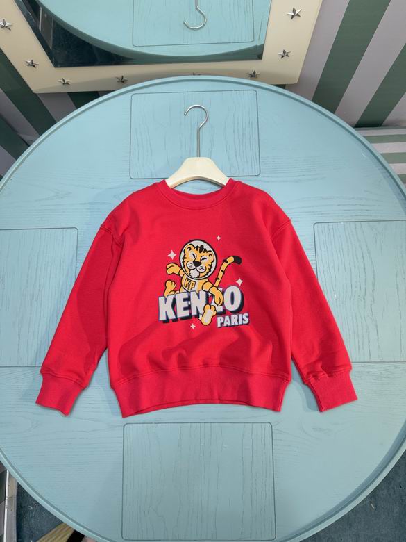 Kenzo sz110-160 03