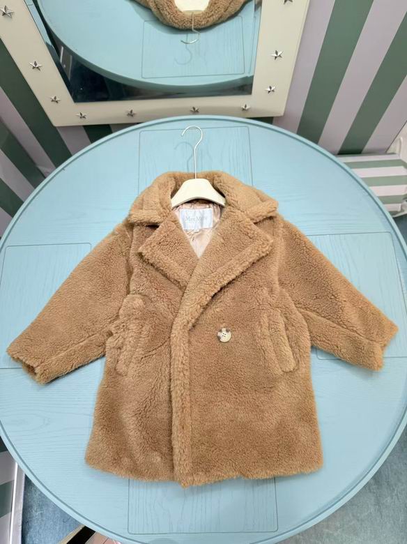 Max Mara Kid 0202