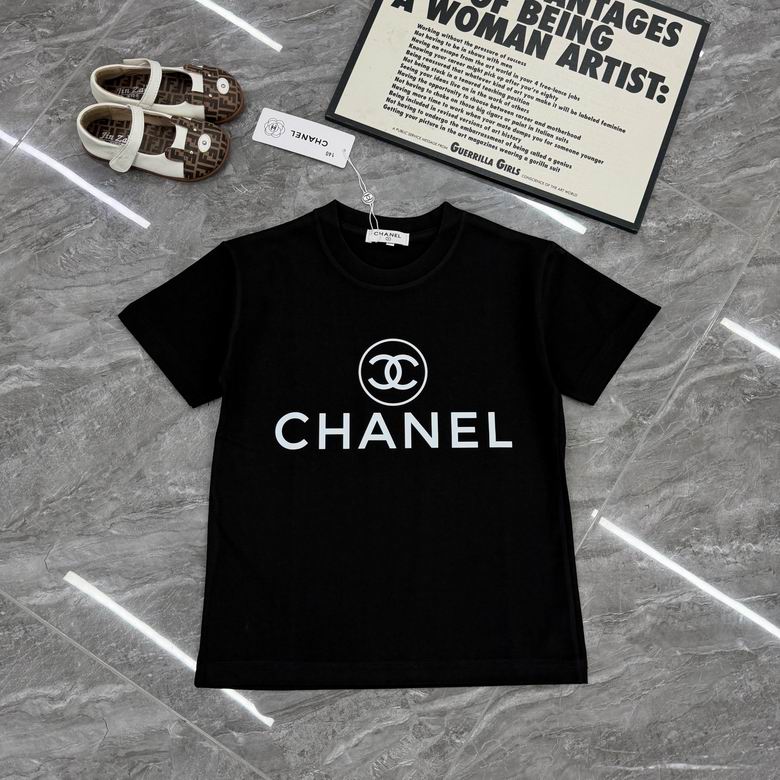 Chanel sz90-150 02