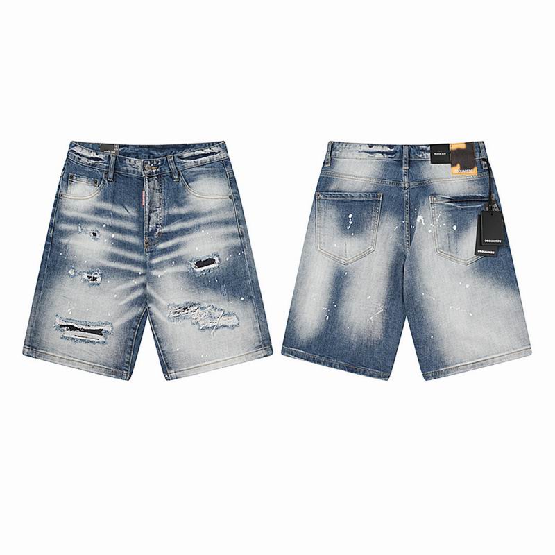 DSQ sz44-54 totx2052