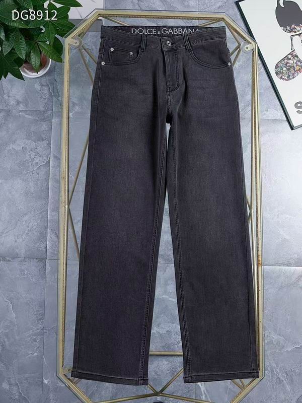 DG sz29-38 8qx8912