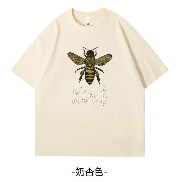 Dior S-2XL 11Lx68