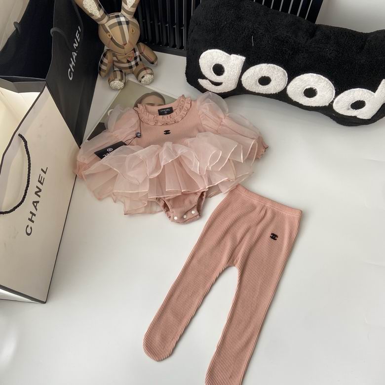 Chanel Baby Clothes 0810