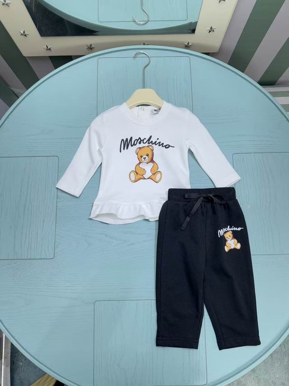 Moschino Baby Clothes 0813
