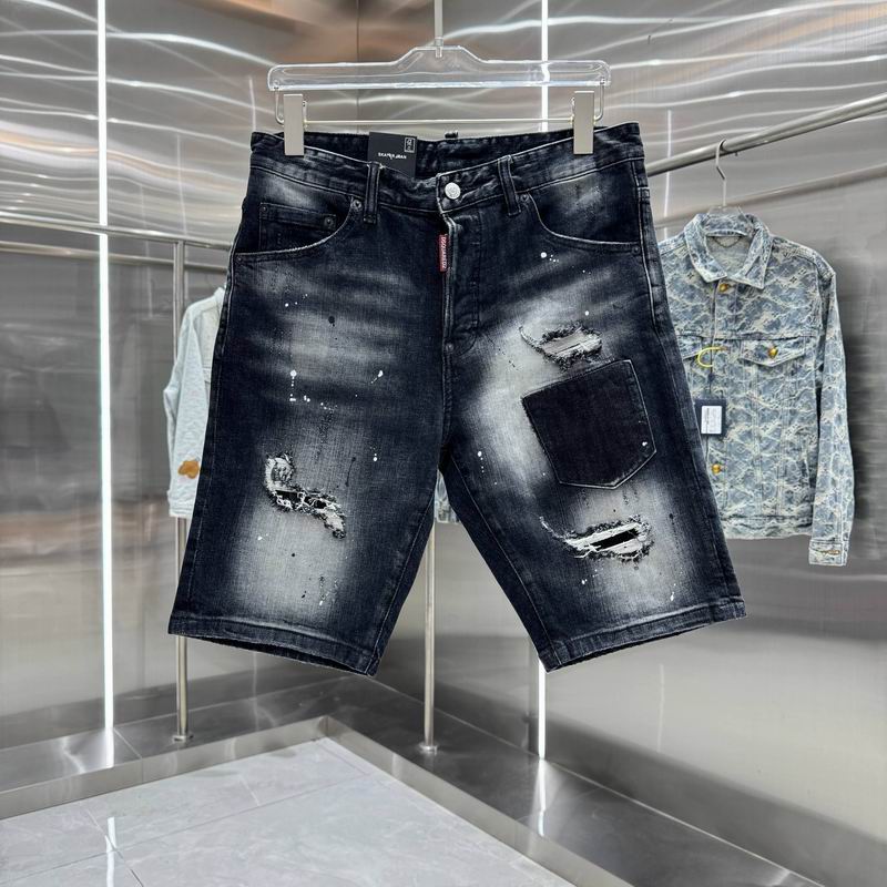 DSQ sz44-54 hgntx48