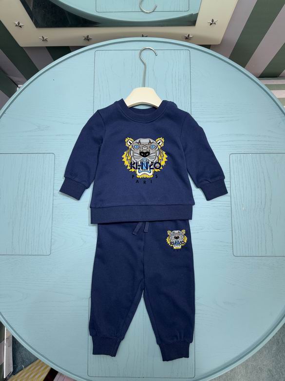 Kenzo Baby Clothes 0330