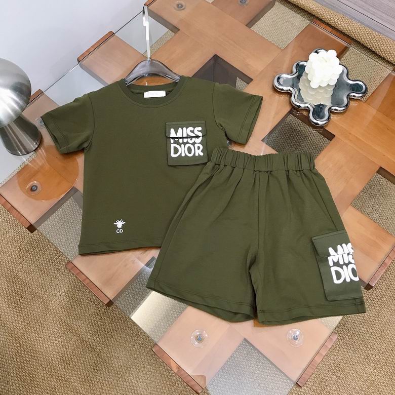 Dior sz100-150 58
