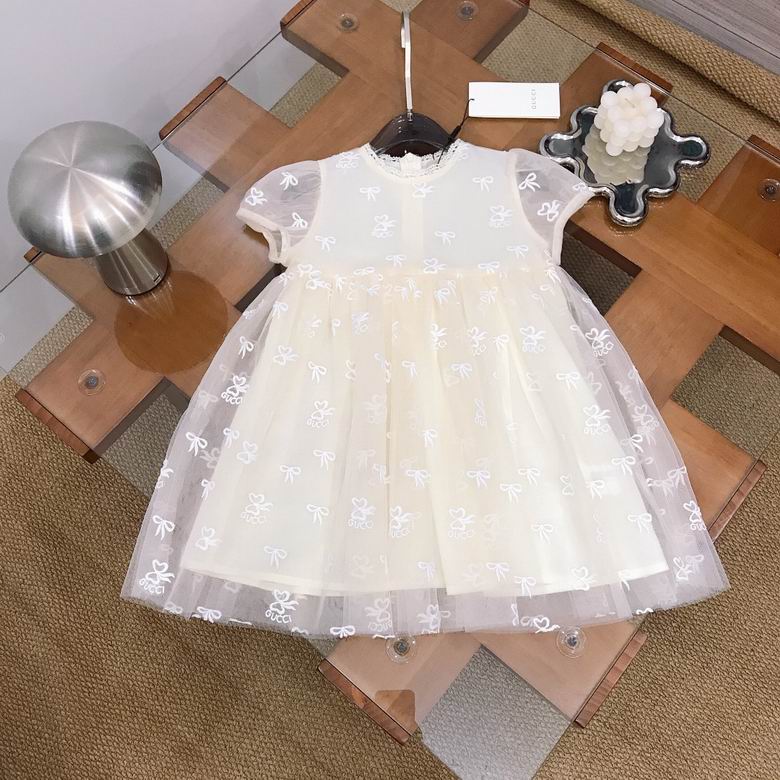 Gucci sz110-150 154