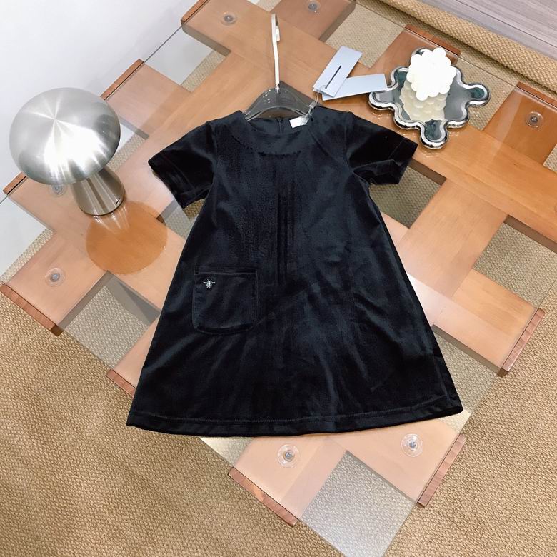Dior sz110-150 59