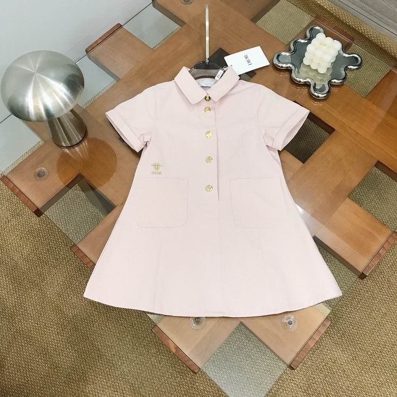 Dior sz100-150 62