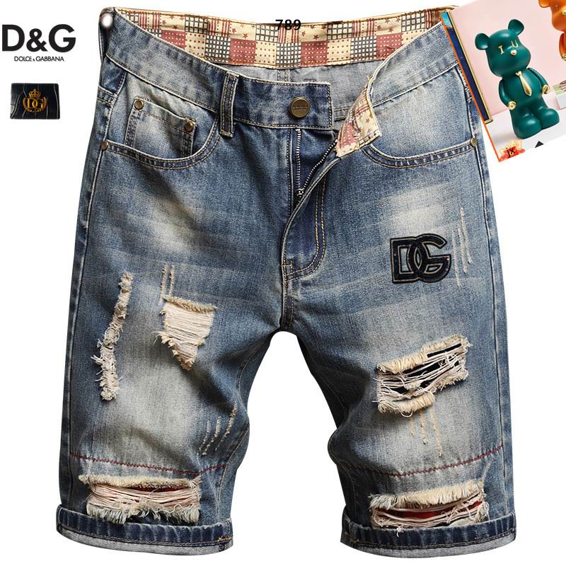 DG sz28-38 25tr05