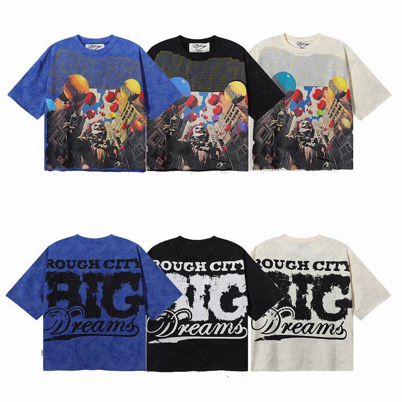 Bkys T Shirt 0628