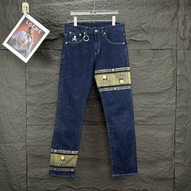 Mastermind sz30-34 bhtx01