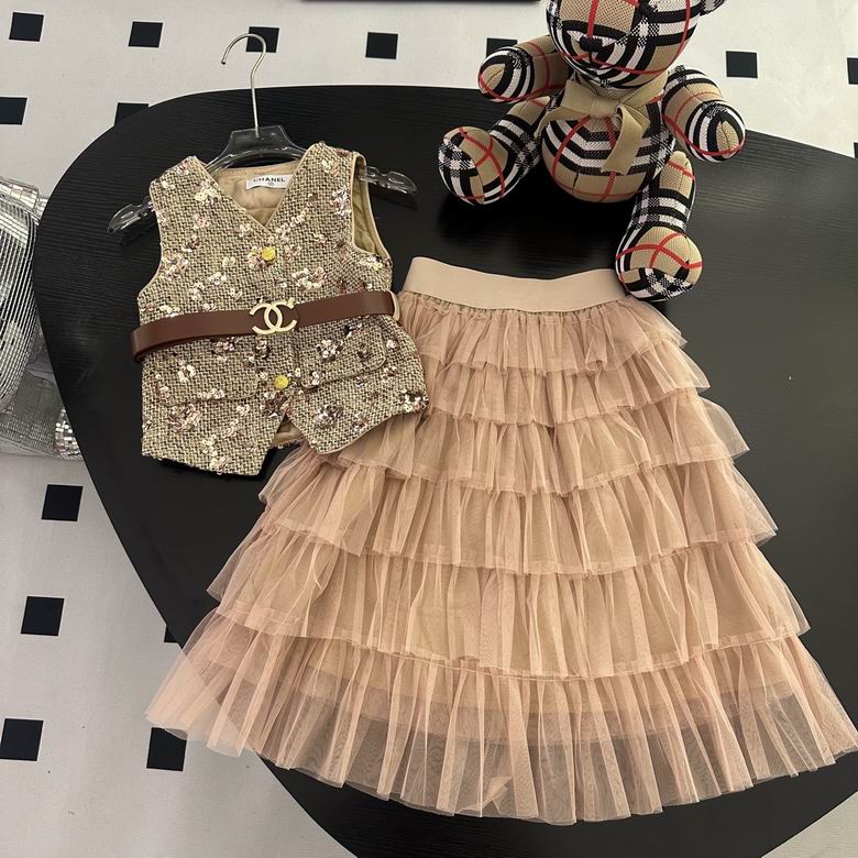 Chanel sz90-150 11
