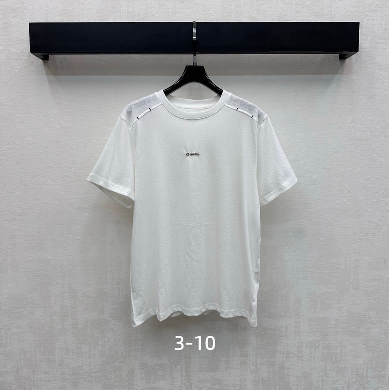 Chanel S-XL 115