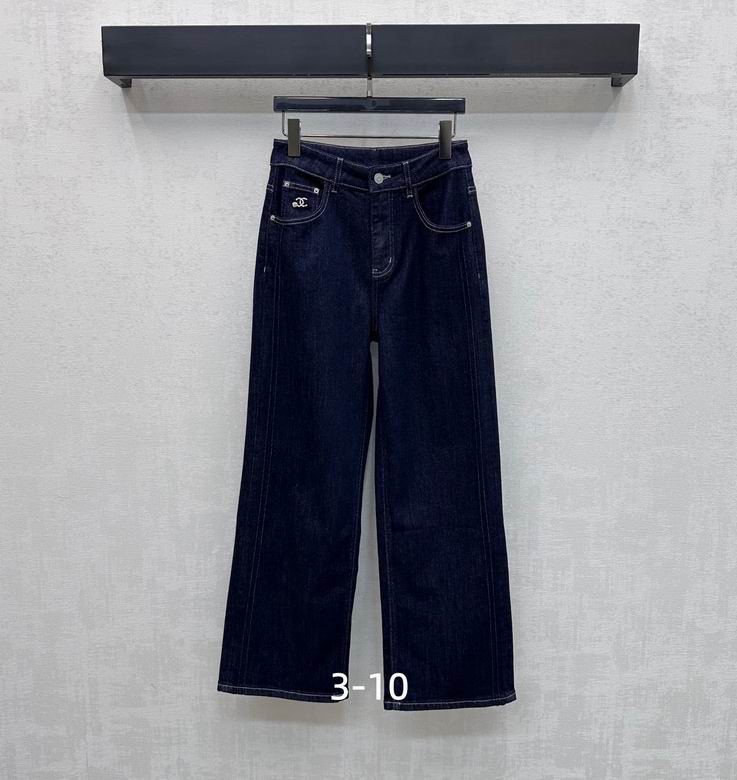 Chanel S-XL 129
