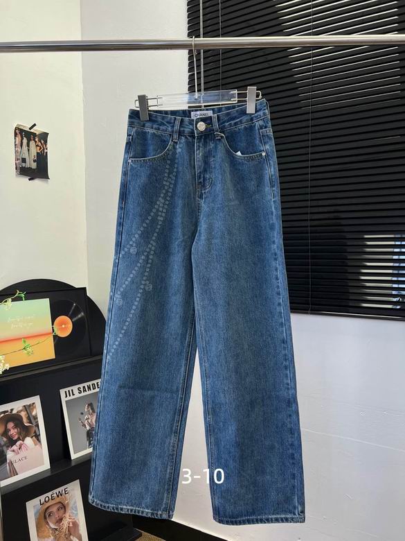 Chanel S-XL 132
