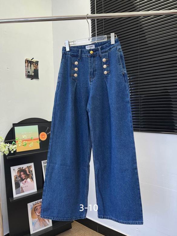 Chanel S-XL 133