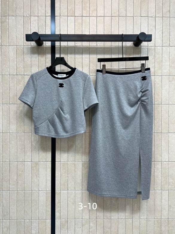 Chanel S-XL 149