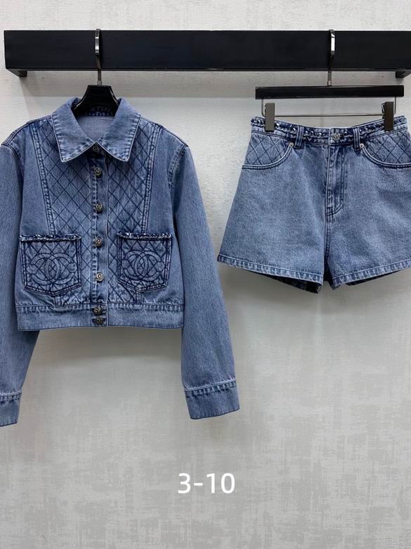 Chanel S-XL 159