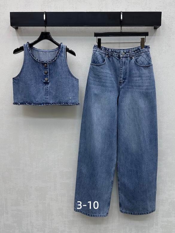 Chanel S-XL 161