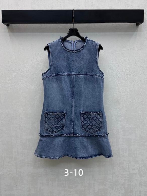 Chanel S-XL 162