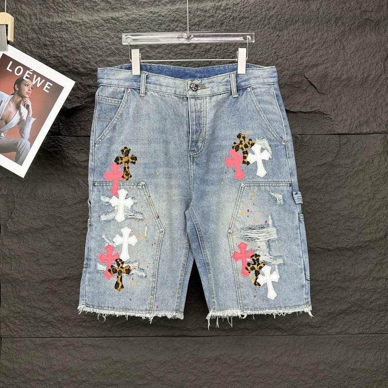 Chrome Hearts 牛仔短裤 0828