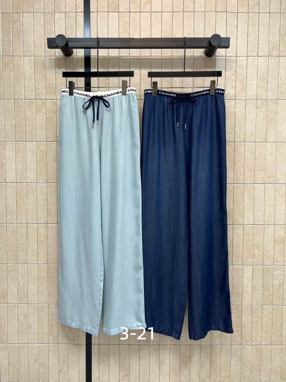 Chanel S-XL 185