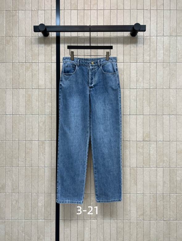Chanel S-XL  190