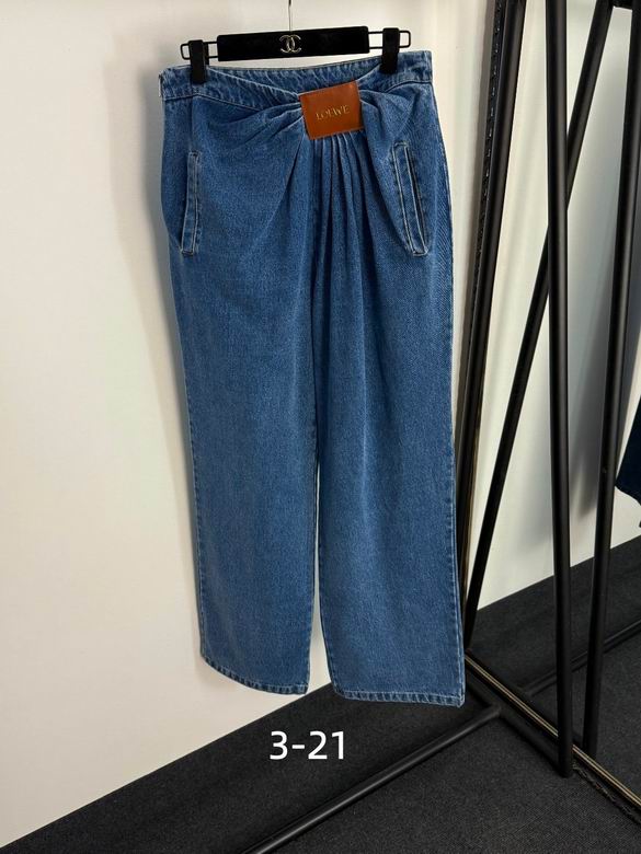 Loewe S-XL 116