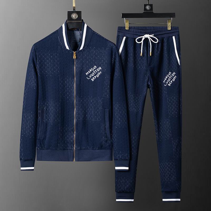 LV 2 Pieces 14m