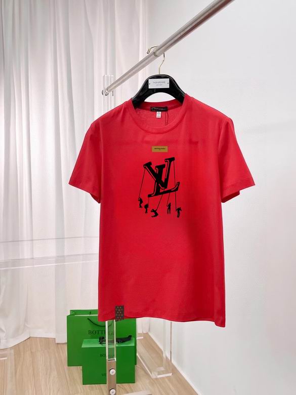 LV M-5XL 12yn143