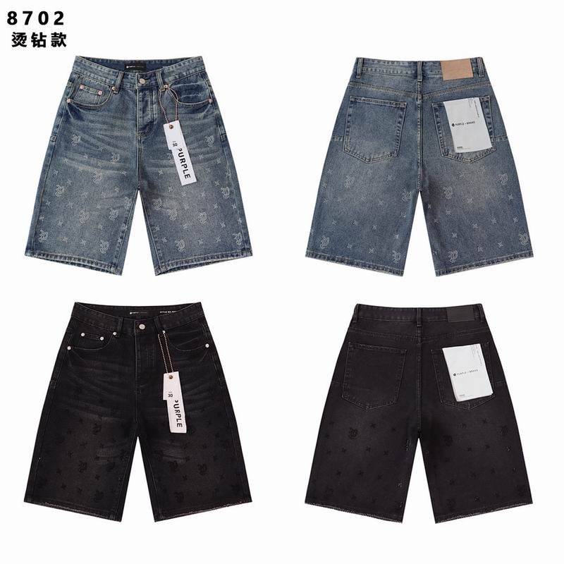 Vale Forever sz28-38 brtx8702