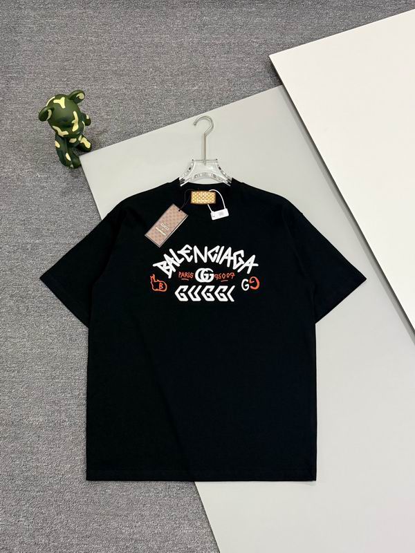 Gucci  T Shirt m6t 0812