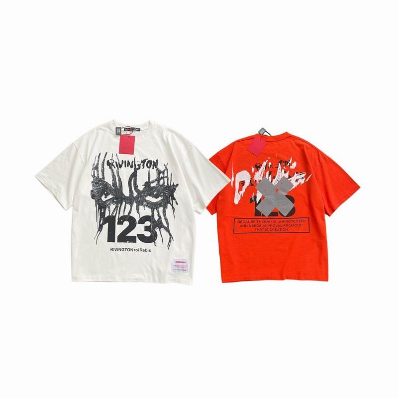 RRR S-XL sjtxR3139