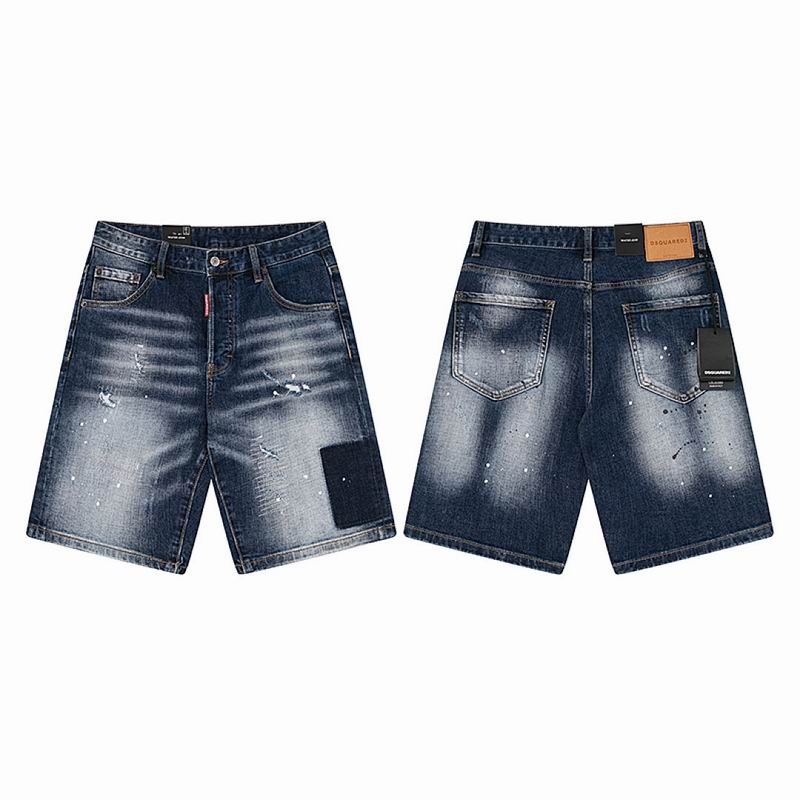 DSQ sz44-54 totx2056