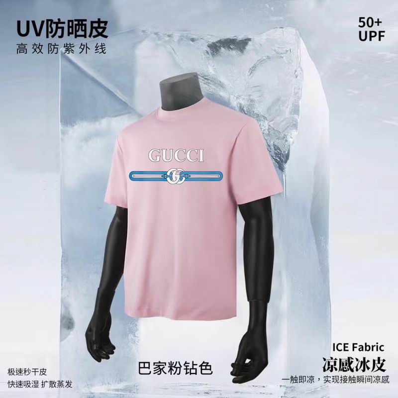 Gucci S-3XL 11Lx178