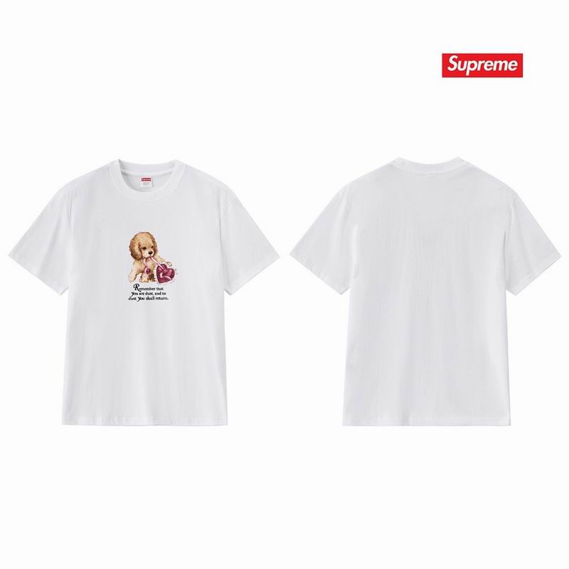 Supreme S-2XL thtxS324