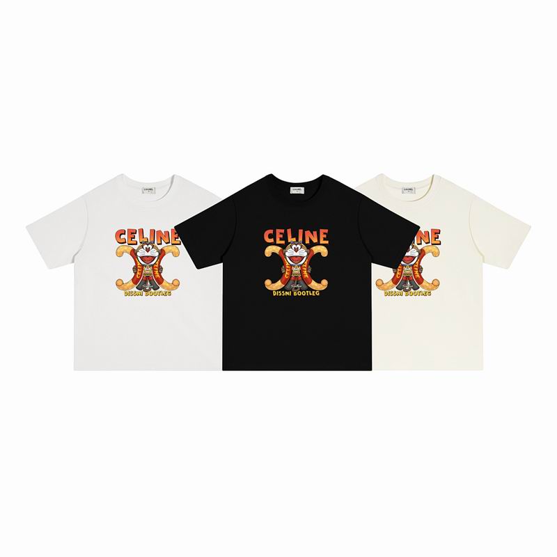 Chanel S-XL h8txX111