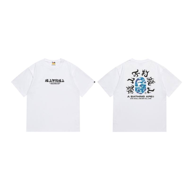 Bape S-2XL scqxSC065