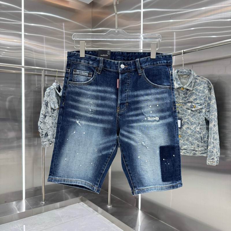 DSQ sz44-54 hgntx57