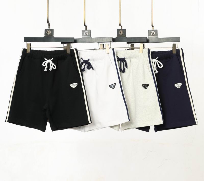 Prada S-2XL 2br2537