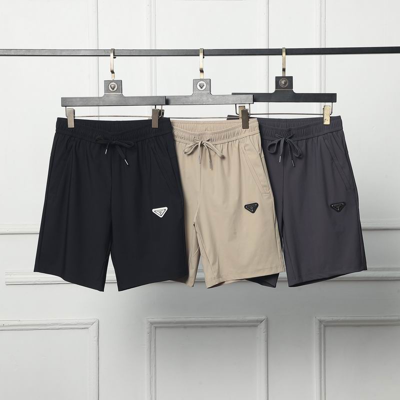 Prada S-2XL 2br2644