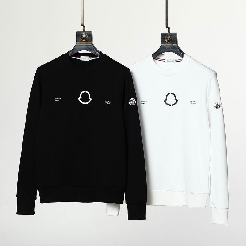 Moncler S-2XL 2br8523