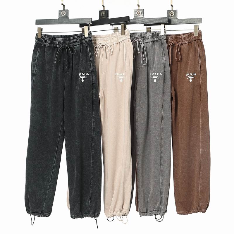 Prada S-2XL 2br0037