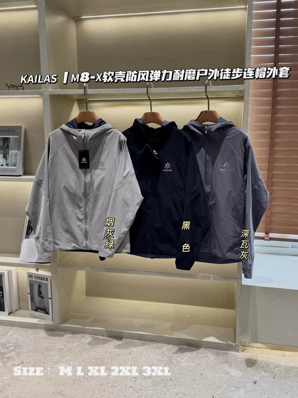 Kailas M-3XL fxtx24