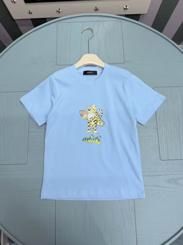 Amiri Kid 0813