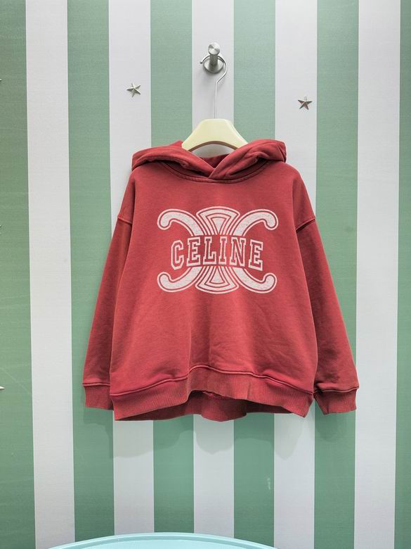 Celine Kid 0513
