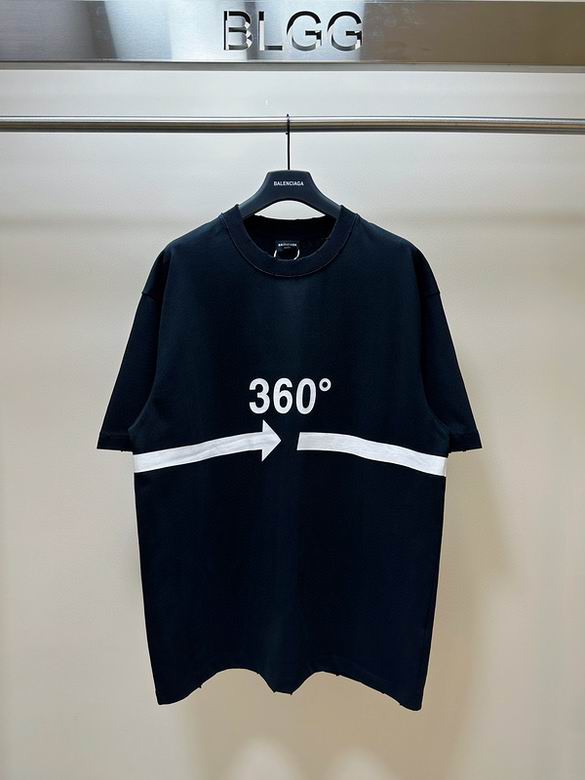 Balenciaga S-XL lxt2333